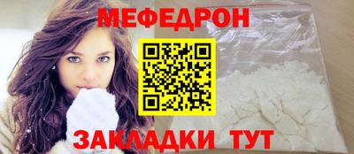 a pvp Лесосибирск
