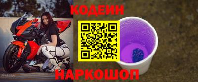 прущие крисы Ликино-Дулёво