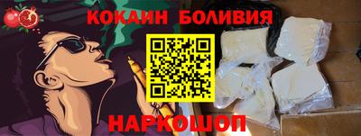 a pvp Лесосибирск