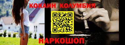 прущие крисы Ликино-Дулёво