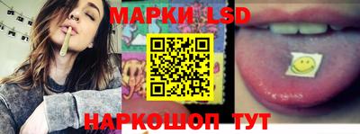 наркотики Кумертау