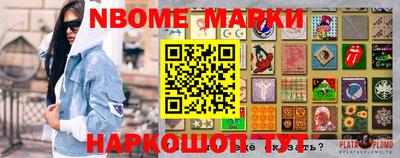 PSILOCYBIN Ливны