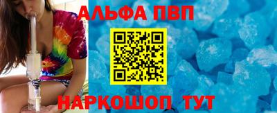 гидропоника Кунгур