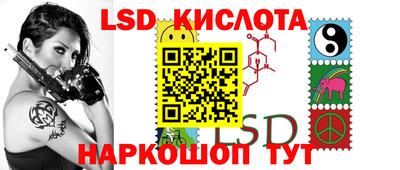 a pvp Лесосибирск