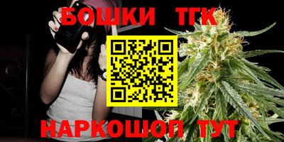 PSILOCYBIN Ливны