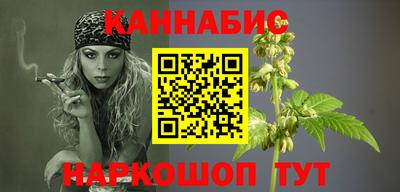 PSILOCYBIN Ливны