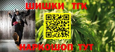 прущие крисы Ликино-Дулёво