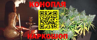 PSILOCYBIN Ливны