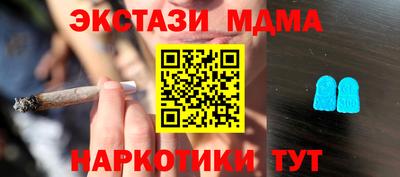 a pvp Лесосибирск