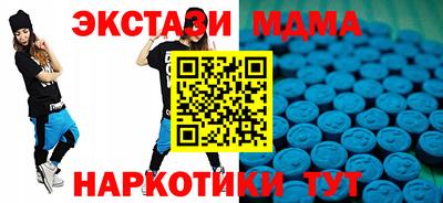 прущие крисы Ликино-Дулёво