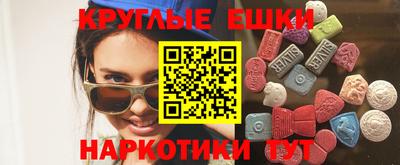 прущие крисы Ликино-Дулёво