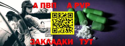 прущие крисы Ликино-Дулёво