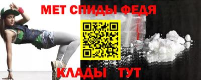 PSILOCYBIN Ливны
