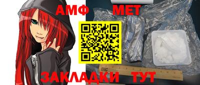 прущие крисы Ликино-Дулёво