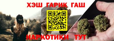 PSILOCYBIN Ливны
