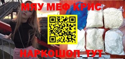 PSILOCYBIN Ливны