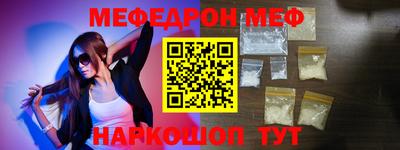a pvp Лесосибирск