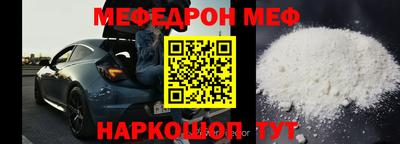 a pvp Лесосибирск
