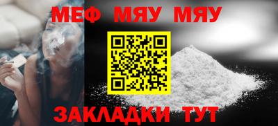 прущие крисы Ликино-Дулёво