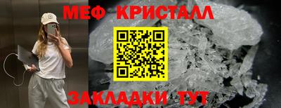 PSILOCYBIN Ливны